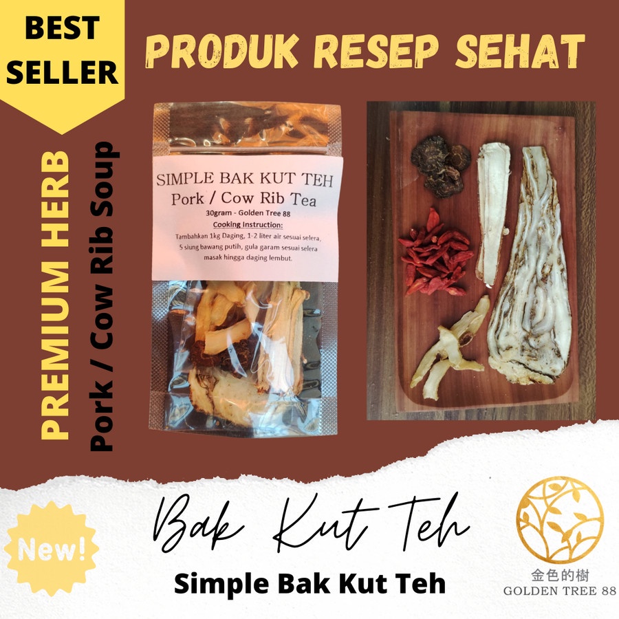 

Premium Simple Bak Kut Teh Pork Cow Rib Soup Bak Kut Tea Singapore