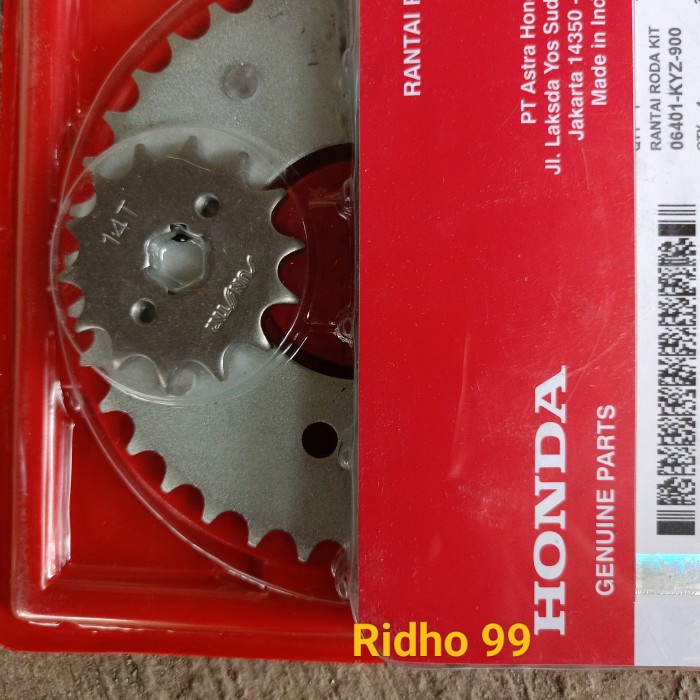 ..... Kyz Gear Set Supra X 125 Helm In 2011-2013