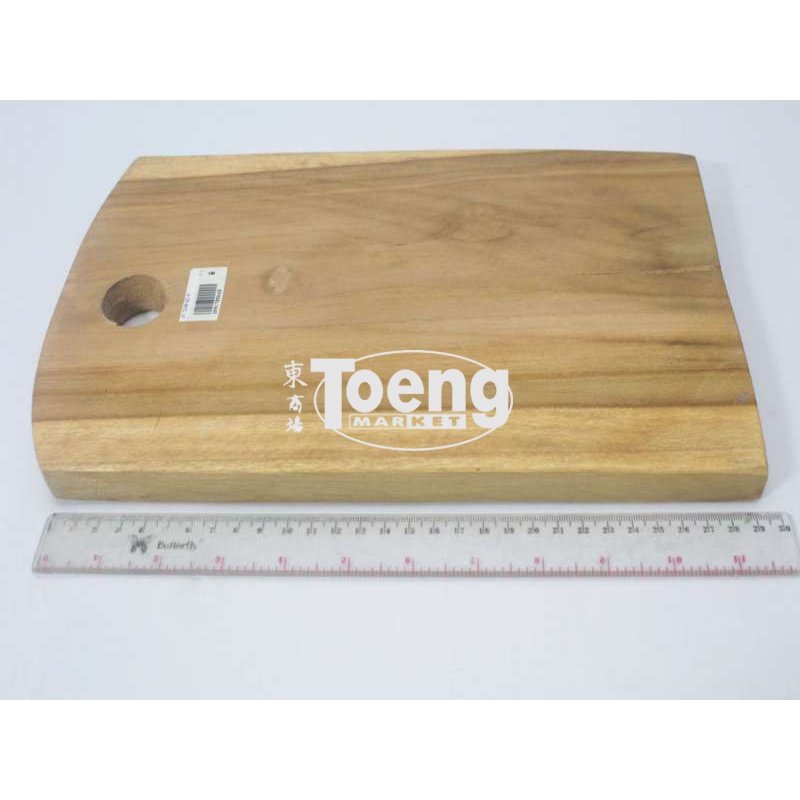 Gratis Ongkir Talenan Segi Kayu Jati / Telenan Segi Jati Lux Rk