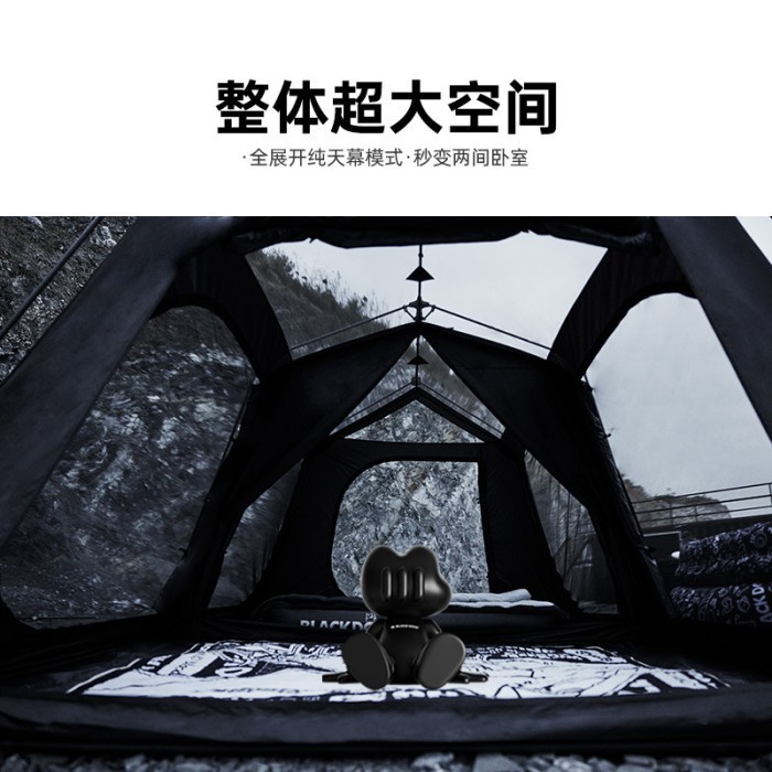 Tenda Camping Otomatis Blackdog - Automatic Tent 2.0 - Tenda Blackdog