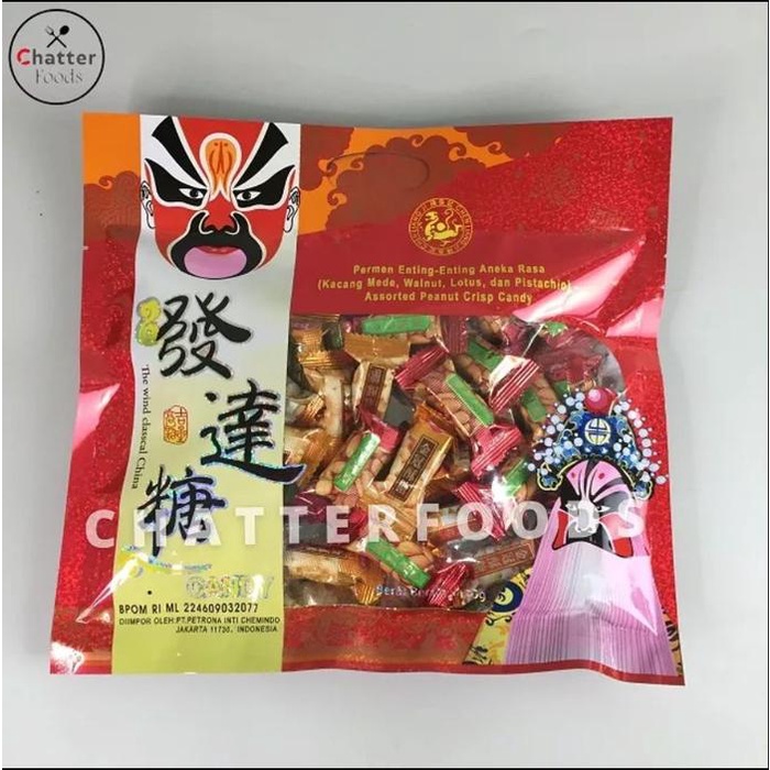 

Permen Ting Ting Chen Liang Ji 400gr - Rasa Kacang HALAL