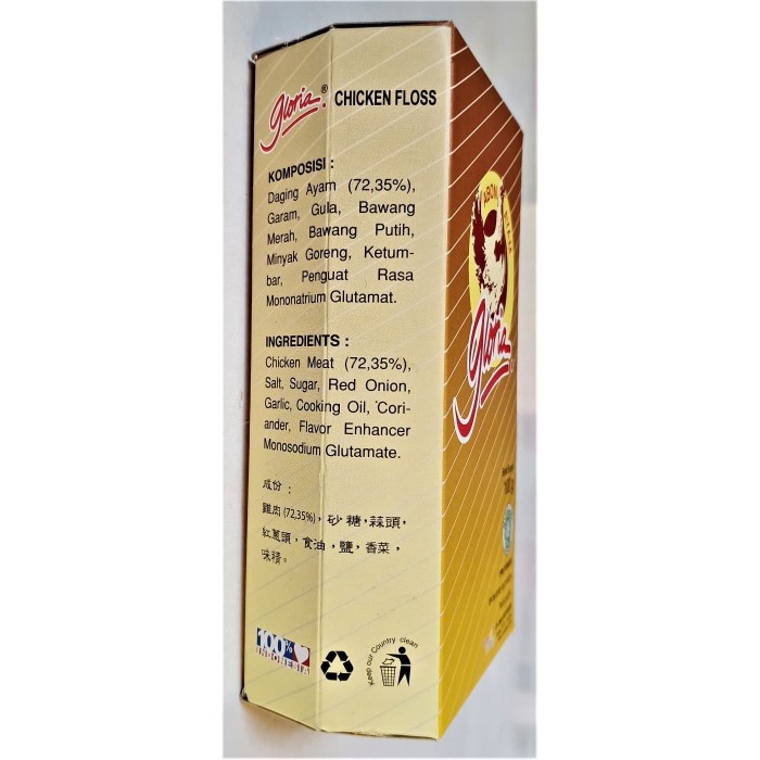 

Gloria Abon Ayam 100 gram