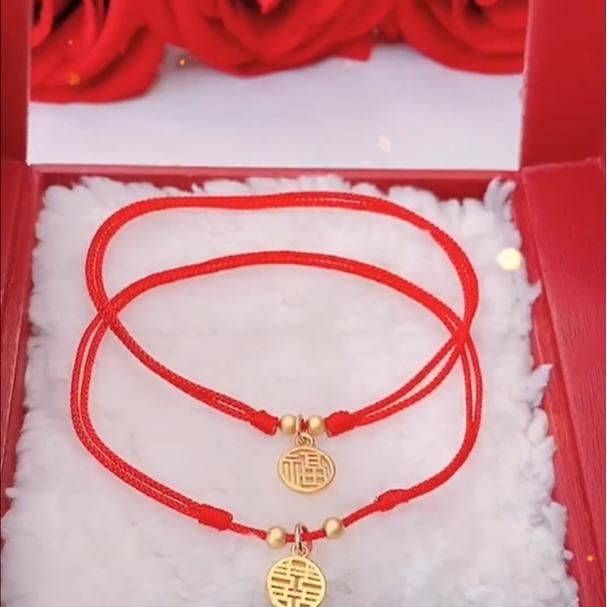 

HJK Gelang Kaki Tali Keberuntungan Liontin Fu Simple Serut Anak Dewasa Emas