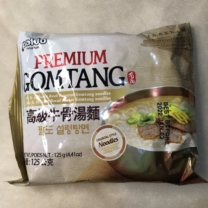 

(Good) Paldo Premium Gomtang