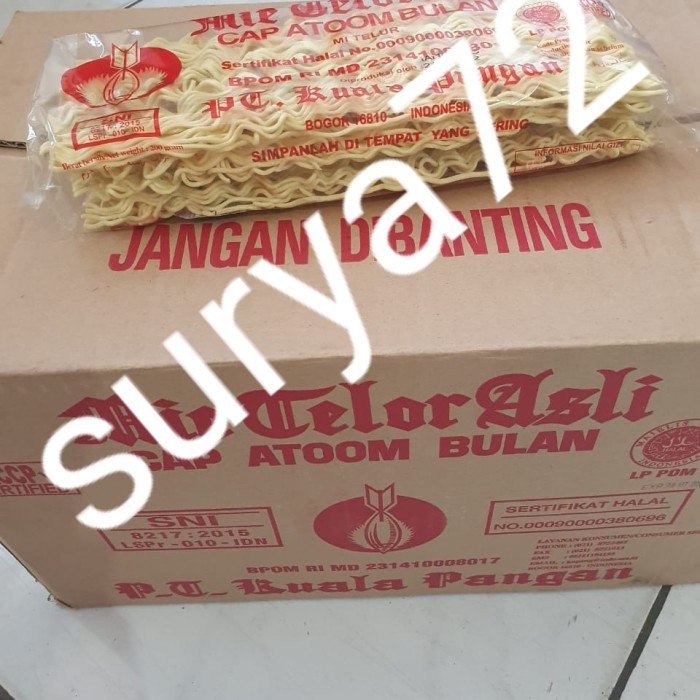 

(Good) 1 dus mie telor cap atoom bulan - mie telur atom bulan 20 bungkus
