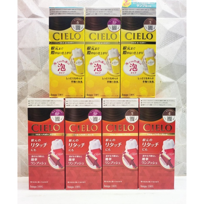 Cielo Hoyu Hair Color Japan