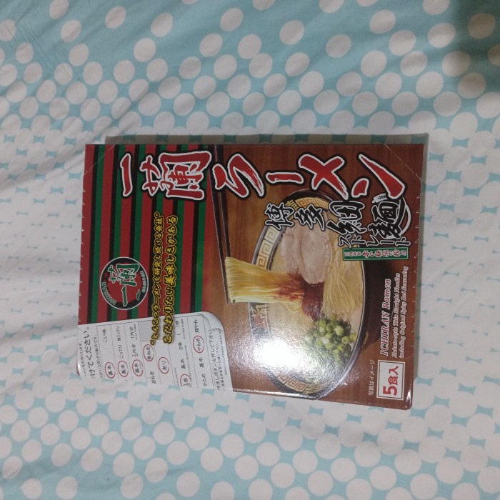 

Promo Terbatas Ichiran Ramen Aman