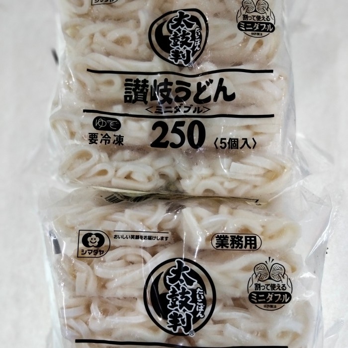 

Sale Terbatas Shimadaya Sanuki Udon Taikoban/Mi Udon Basah 1,25Kg (250Gr@5Pcs) Aman