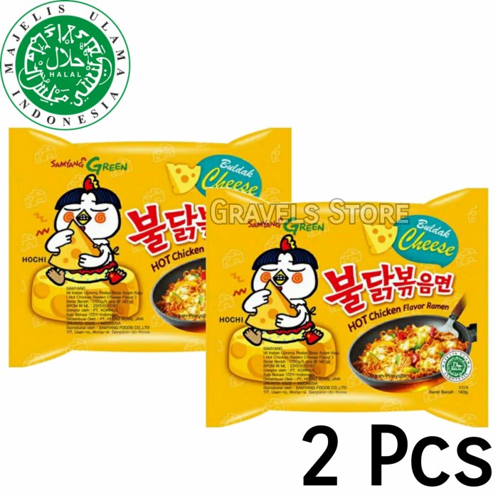 

Promo Terbatas [Bundling 2 Pcs] Samyang Ramen Cheese / Keju - Mie Pedas Korea Instan Aman