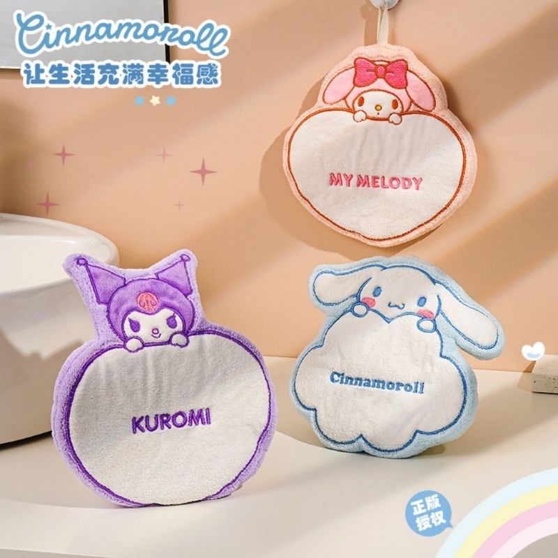 UM1 KAIN LAP TANGAN KARKTER KAIN LAP GANTUNG KAIN LAP TANGAN SERAP KAIN LAP TANGAN LEMBUT KAIN LAP