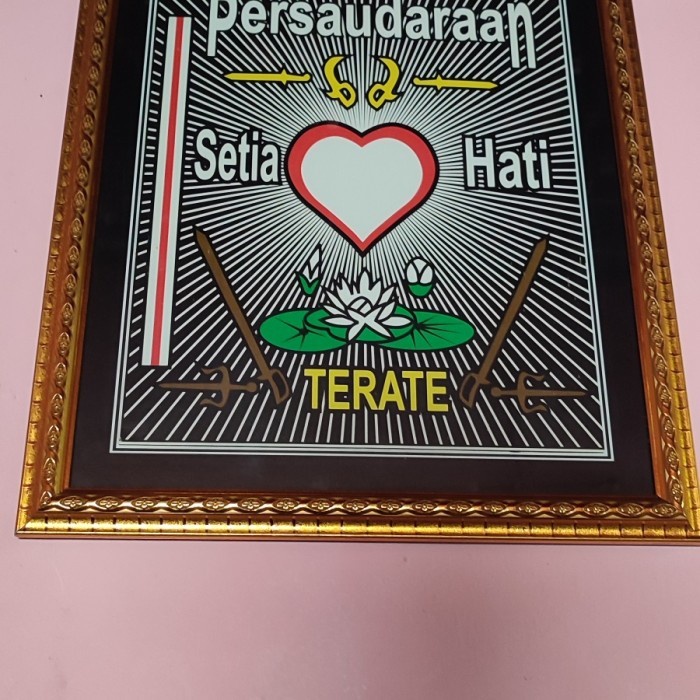 (Good) Pigura Psht besar, pigura murah, logo psht