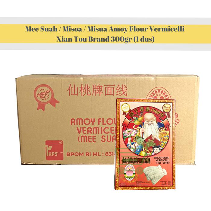 

Mee Suah/Misoa/Misua Amoy Flour Vermicelli Xian Tou Brand 300Gr 24Pcs