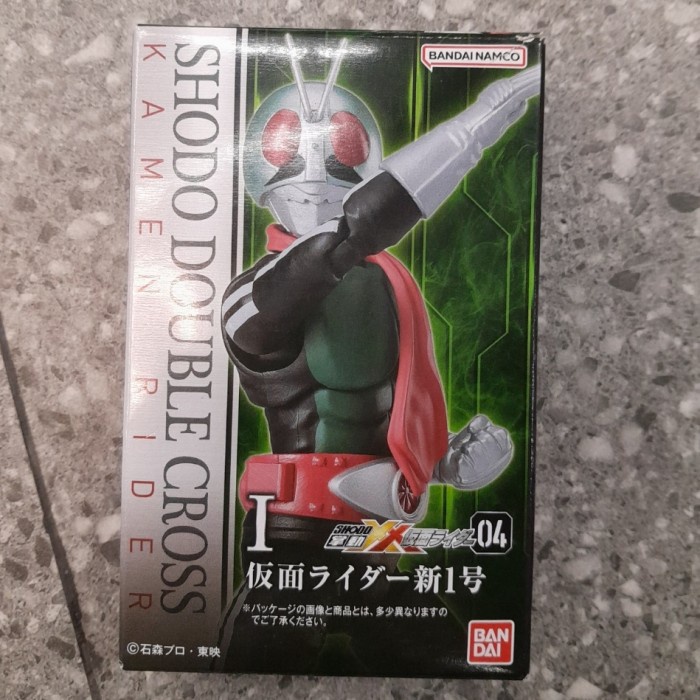 Shodo Double Cross Xx Kamen Rider Ichigo Figure