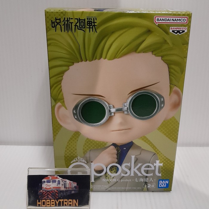 Jujutsu Kaisen Qposket Kento Nanami Figure
