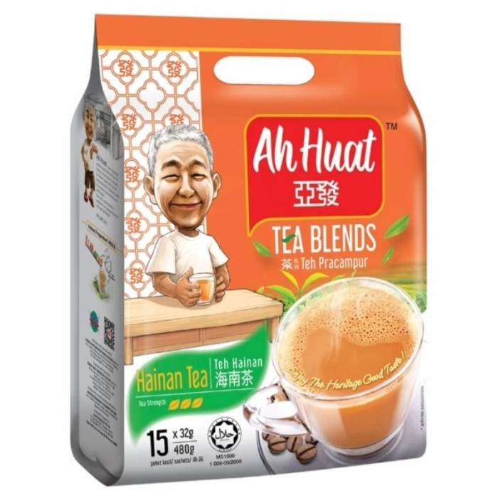 

Ah Huat Tea Blends Hainan Tea 15 X 32 Gram