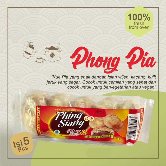 

Cemilan Medan Pong Pia 5pcs/pack cemilan pendamping minum Kopi
