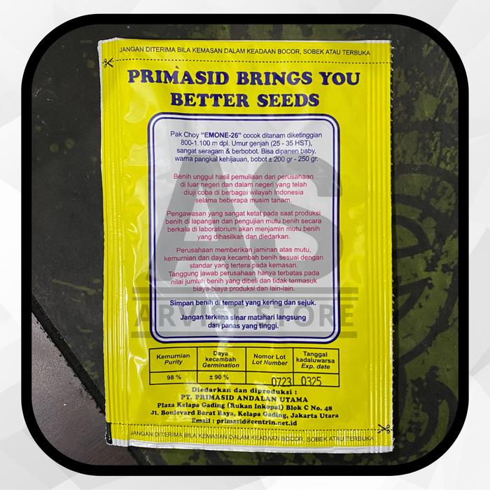 Benih Pakcoy F1 Hibrida EMONE 15 Gram Primasid