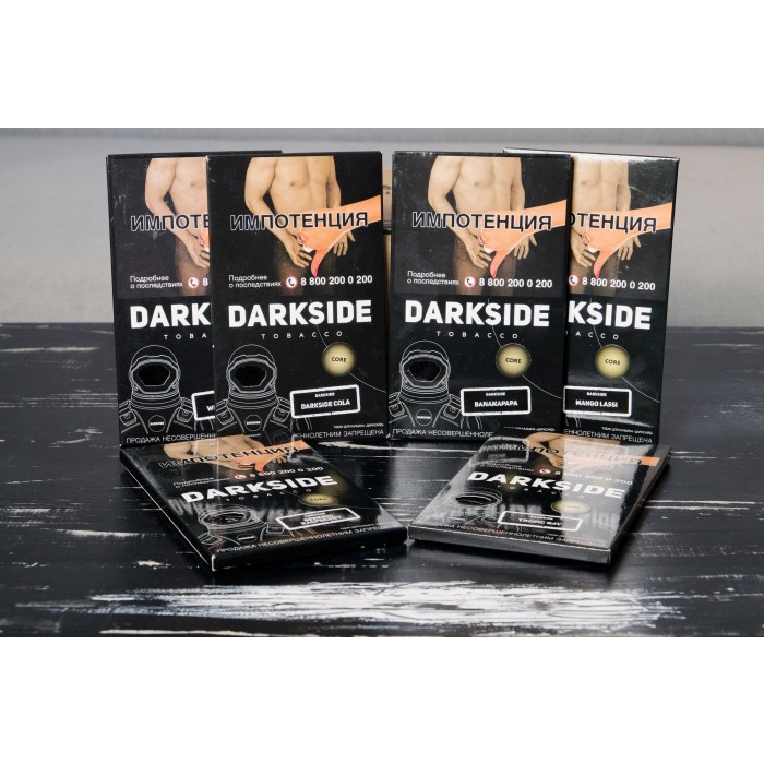 

Darkside 100Gram Perasa Shisha Muassal