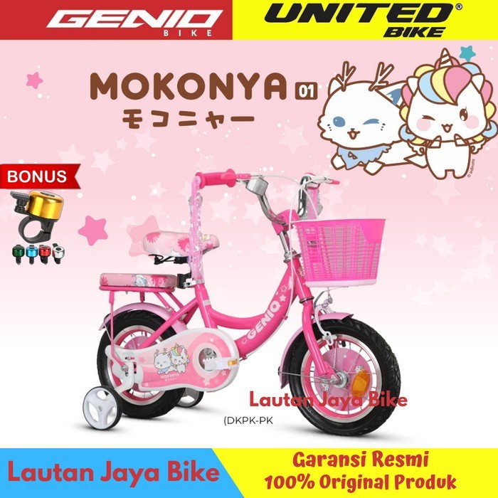 Sepeda Anak Mini 12 16 18 Genio Mokonya 01 By Unitedbike Kode 619