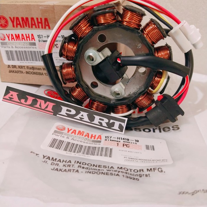 SPULL ASSY 1S7 JUPITER MX LAMA/JUPITER MX NEW 135
