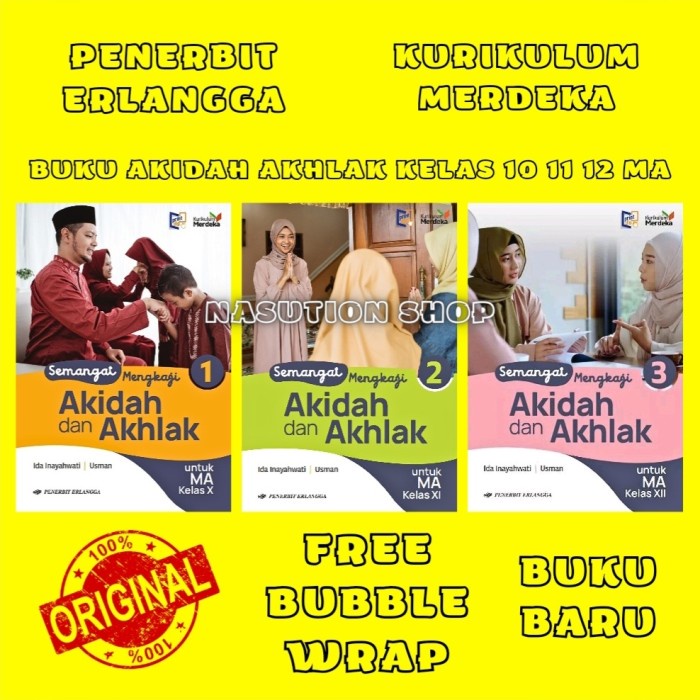 

terbaru !!! buku semangat mengkaji akidah dan akhlak kelas 1 2 3 / x xi xii ma erlangga kurikulum