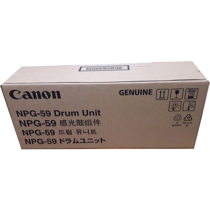 Murah Drum Unit Original Canon Npg 59 Untuk Fotocopy Canon Ir 2002 & 2004