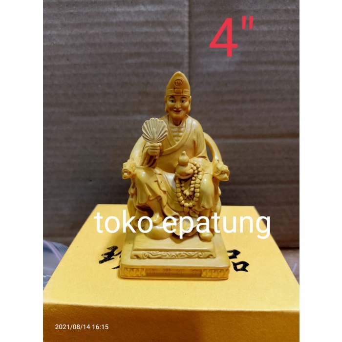 PATUNG CI KUNG / CHI KUNG / CIKUNG - KAYU - 4 INCH