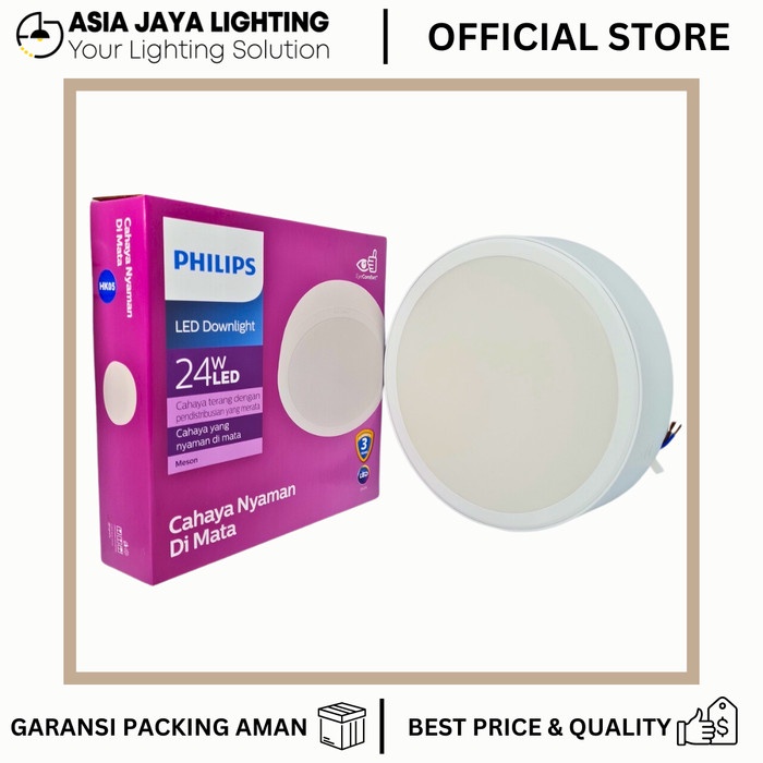 DOWNLIGHT PHILIPS MESON OUTBOW