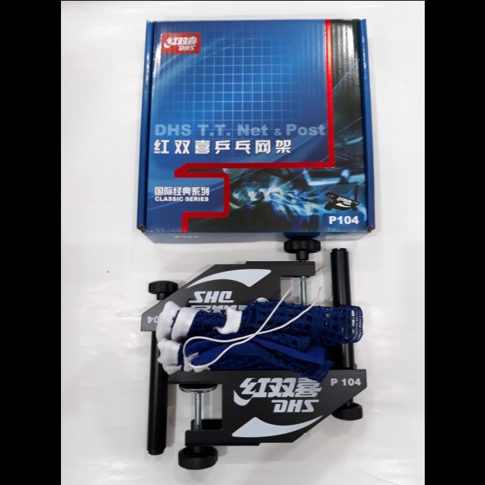 Net Pingpong / Tenis Meja DHS 104