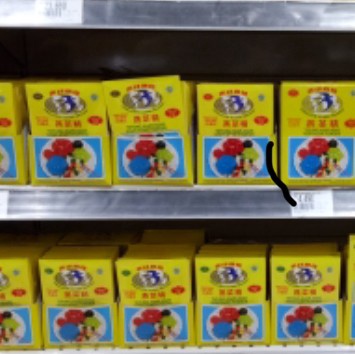 

Agar Agar Swallow Globe Brand 7 gram/sachet 1 BOX isi 12 sachets