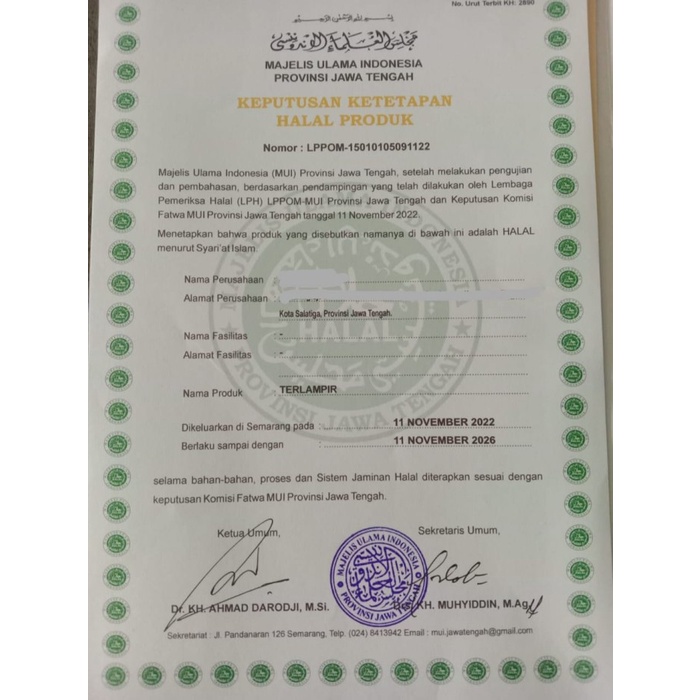 

Abon Sapi Manis Asli Gurih Renyah Salatiga Solo 250 gram / 250 g