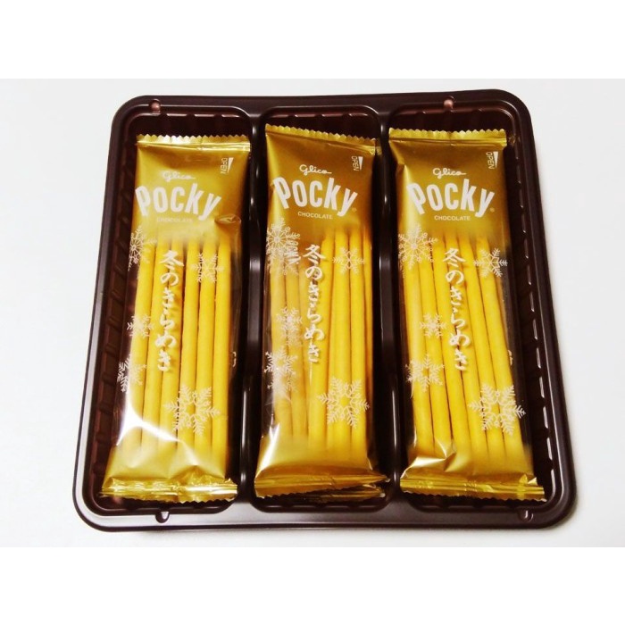 

terbaru !!! glico pocky salted caramel big size limited edition ready