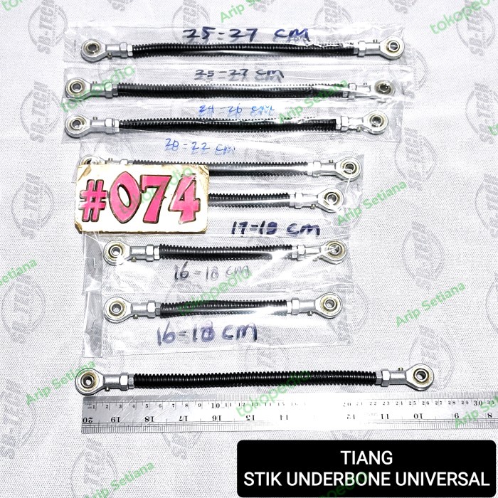 STIK TIANG UNDERBONE PERSNELING OPERAN GIGI UNDERBONE MOTOR UNIVERSAL