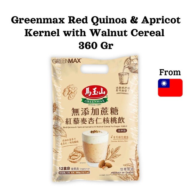 

greenmax red quinoa &apricot kernel with wallnut cereal no sugar added