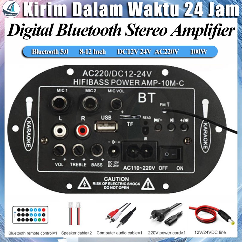 CAR DIGITAL AMPLIFIER D30 BLUETOOTH AMPLIFIER BOARD 8-12 INCH AMPLIFIER STEREO FM RADIO TF PLAYER