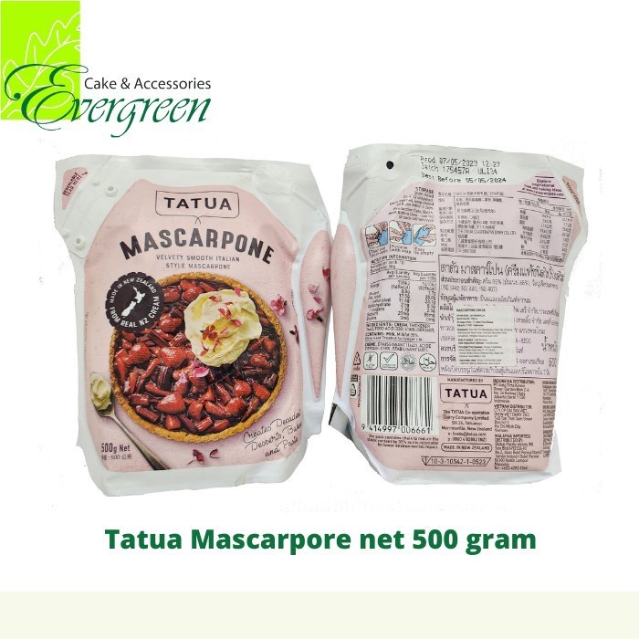 

(BestSeller) Mascarpone Cheese Tatua 500g