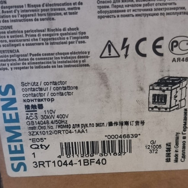 CONTACTOR SIEMENS 3RT1044-1BF40 110VDC 30KW TERLARIS
