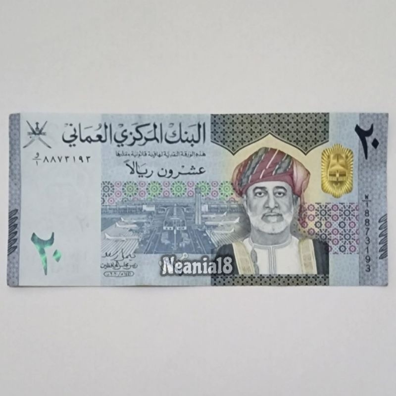 Terbaru Koleksi Oman Rial Pecahan 20 Rial Original