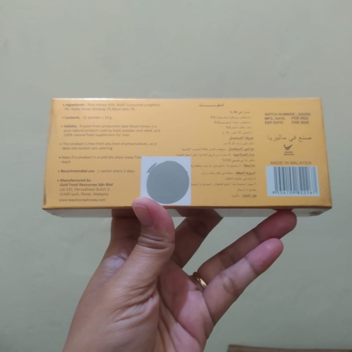 

Sale Terbatas Black Horse Vip Vital Honey Madu Original Aman