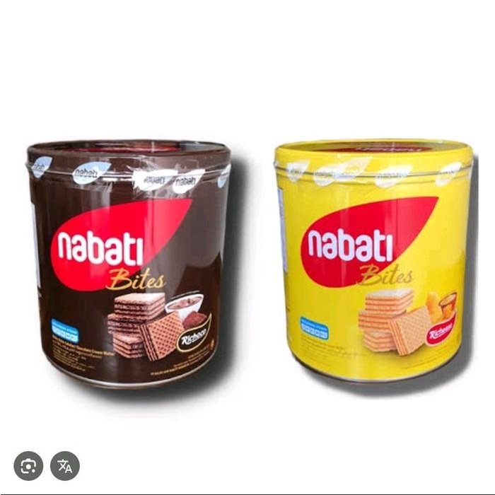 

JTTOP" NABATI BITE KALENG RICHOCO 300GR