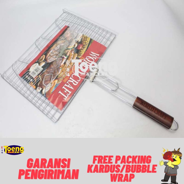 Alat Pemanggang PANGGANGAN MODEL IKAN 3711A (B) / JEPIT PANGGANGAN IKAN STAINLESS serbaguna anti len