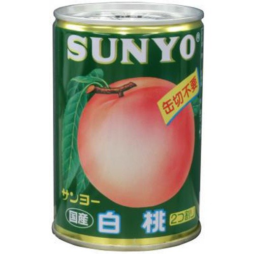 

Sale Terbatas Sanyo Japanese Peach Can Japan Aman