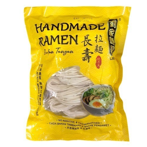 

Promo Terbatas Liu Jia Handmade Ramen Aman