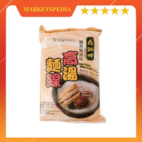 

Promo Terbatas Misua Misoa Sau Tao Gao Tang Mee Suah Abalone Chicken Ssf 222 140Gr Aman
