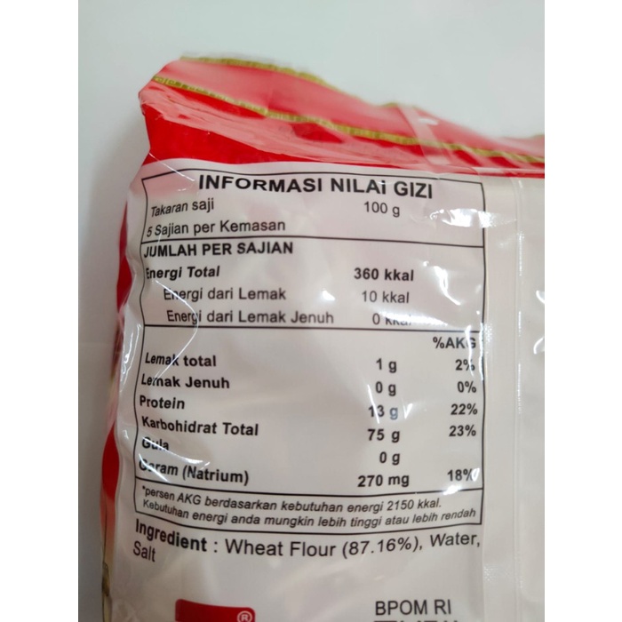 

Promo Terbatas Xian Tou Brand Longevity Noodles 480Gr Mie Ulang Tahun Mie Gandum Aman