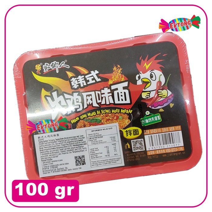 

Promo Terbatas Jxr Korean Turkey Noodles / Mie Impor Ala Korea Rasa Kalkun 100 Gr Aman