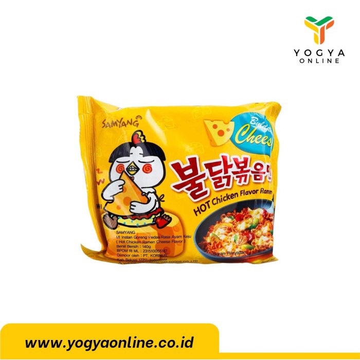 

Promo Terbatas Samyang Hot Chicken Ramen Cheese 140G Aman