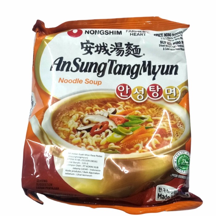 

Promo Terbatas Nongshim Ansungtamyun 125Gr/Mie Ansung Spicy Korea Aman