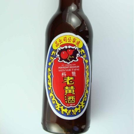 

Sale Terbatas Angciu Masak 600Ml Cap Lonceng Lao Huang Jiu Saus Sari Tapai Aman