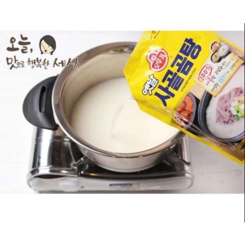 

Promo Terbatas Ottogi Sagolgomtang 500Ml Sop Instan Tulang Sapi Korea Kaldu Beefstock Aman